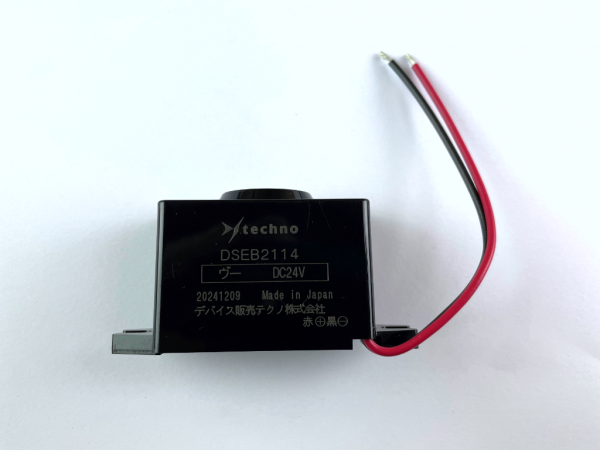 Buzzer,ST-9100,ST-9200,ST-9300,ST-9400