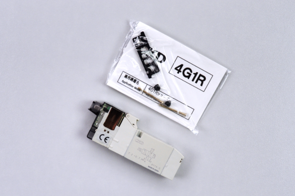 Magnetventil,ADF-100N,ST-9200E