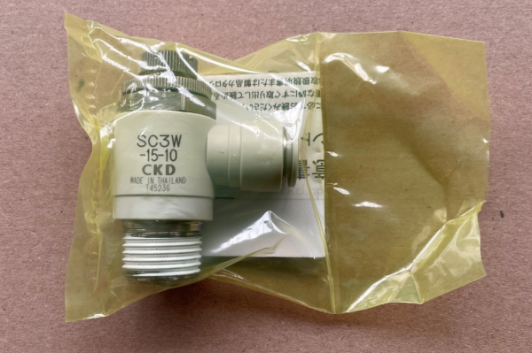 Geschwindigkeitsregler