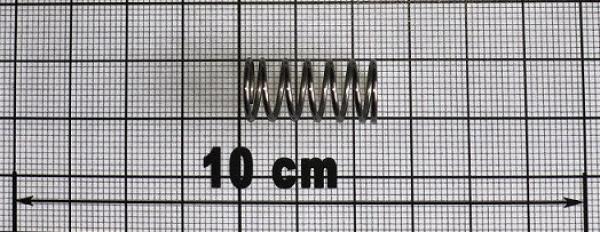 Feder Fußpedal,ADF-100N,ADF-740N,ALP-5400,DF-050E-V1,V3,V4,DF-100E-V2,V3,DF-200E,DF-250E,DF-740E-V1,V2,V3,DP-450RE-V3,LP-145E-V3,LP-560E-V1,V2,LP-590E,LP-5570E,LP-5600E,MF-250E-V2,MF-350E